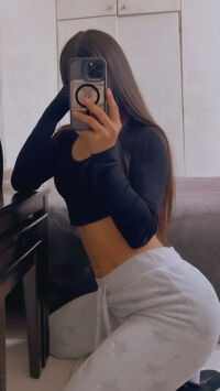 אילנה