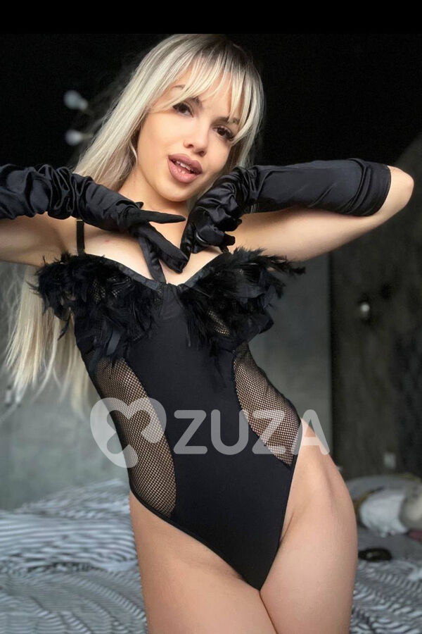Esra